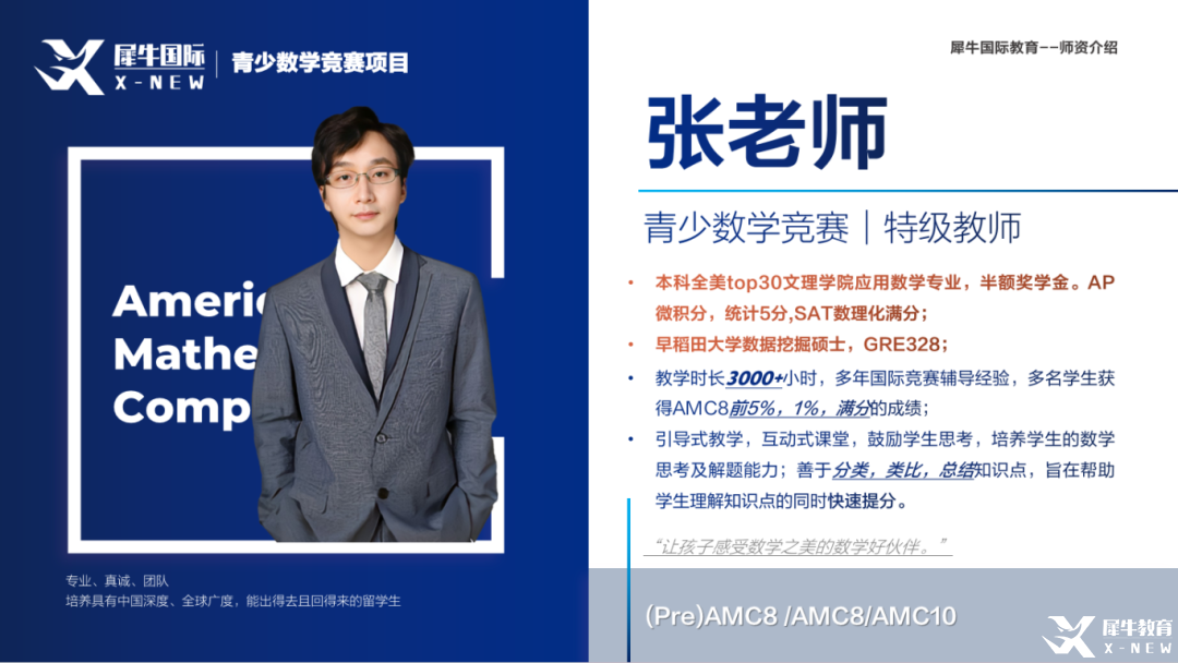 3cf54ac2703be745d3317cdeaefd6000.png