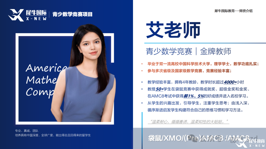 微信圖片_20250208145327.png