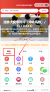 BPHO物理競(jìng)賽考試時(shí)間，BPHO報(bào)名方式方法介紹！