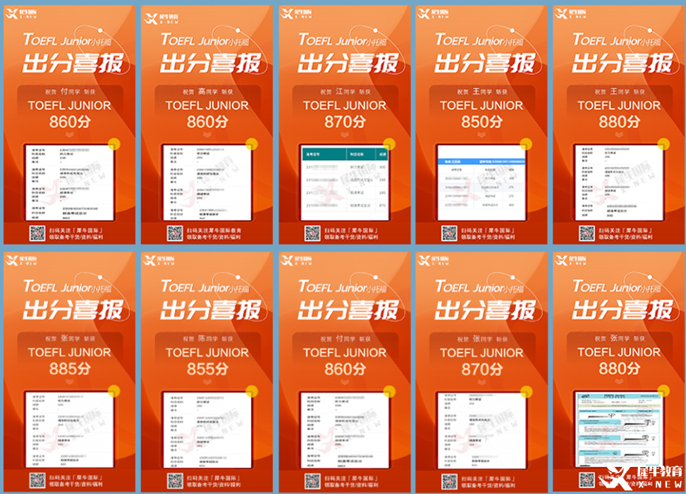 7a0148746d90e9b0b8a29273be059e7a.png