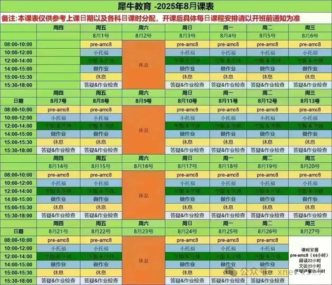 ddf76d4f793ca195b6bd9cea8265b1ae.jpg