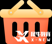 合肥AMC8暑期班課強(qiáng)勢來襲！線上線下同步授課！