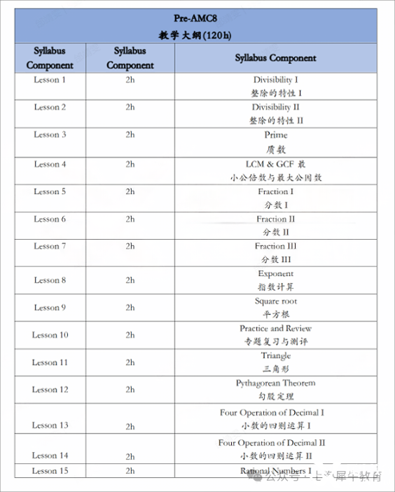 微信圖片_20250621105018.png