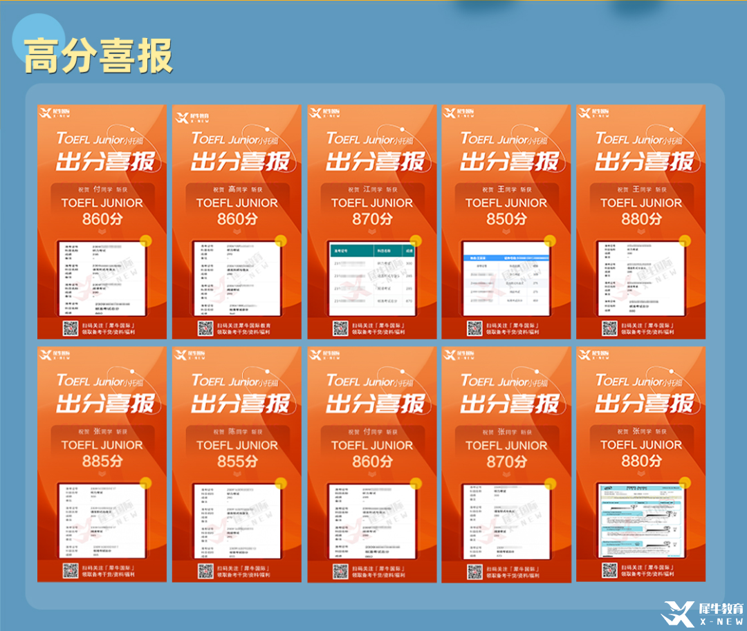 47ec54268cf9766cf2114078ac7300f1.png