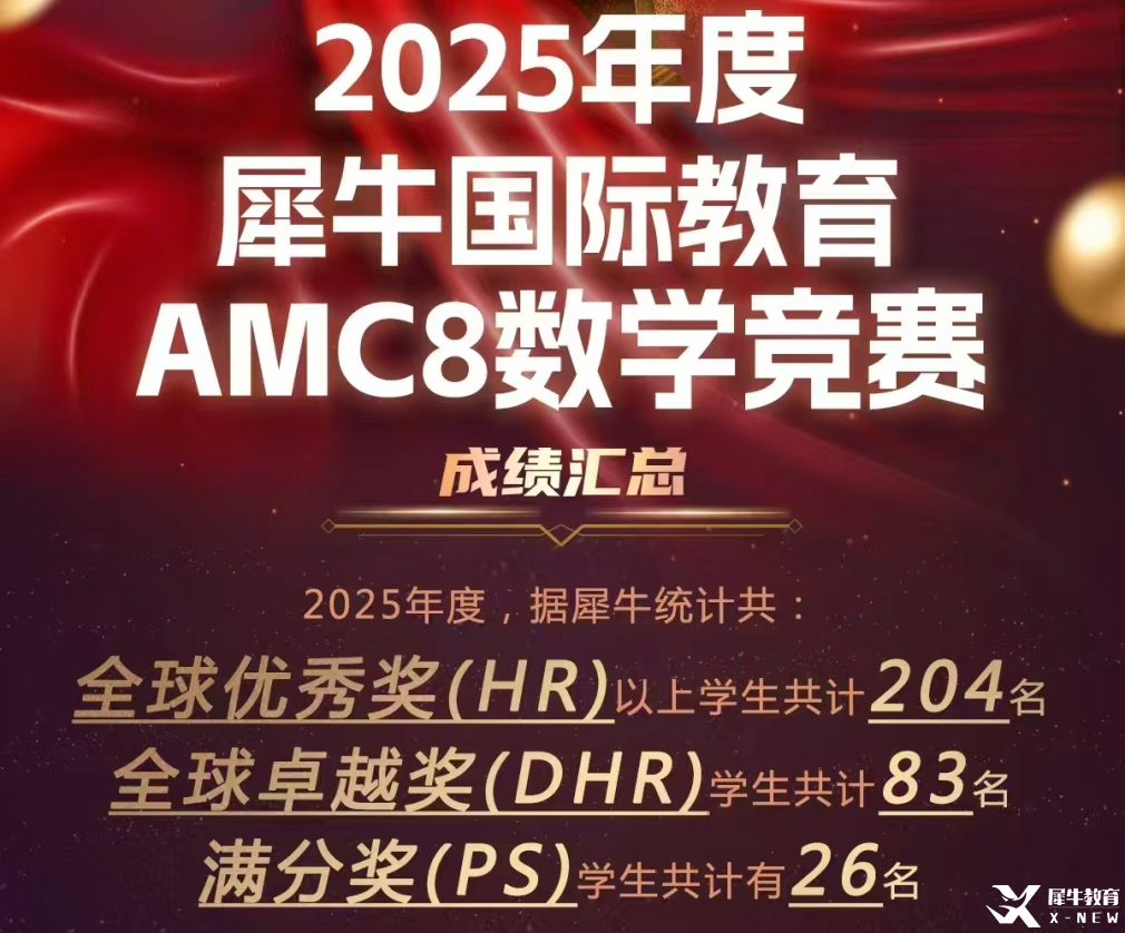 微信圖片_20250312144732.jpg
