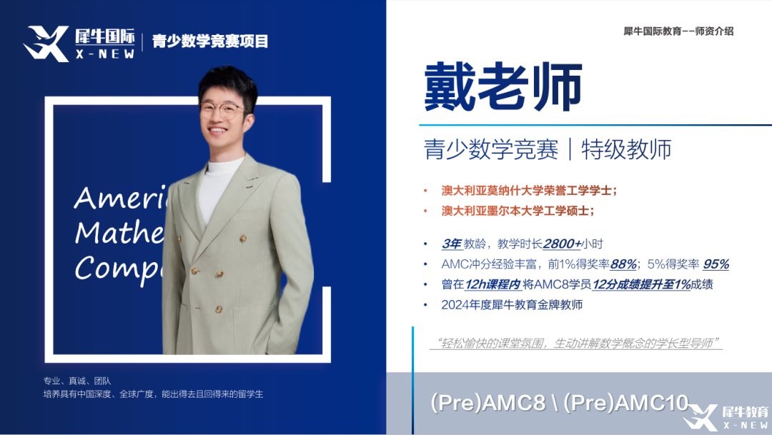 f50cb80d47e26bc132cbfcefc00df294.png