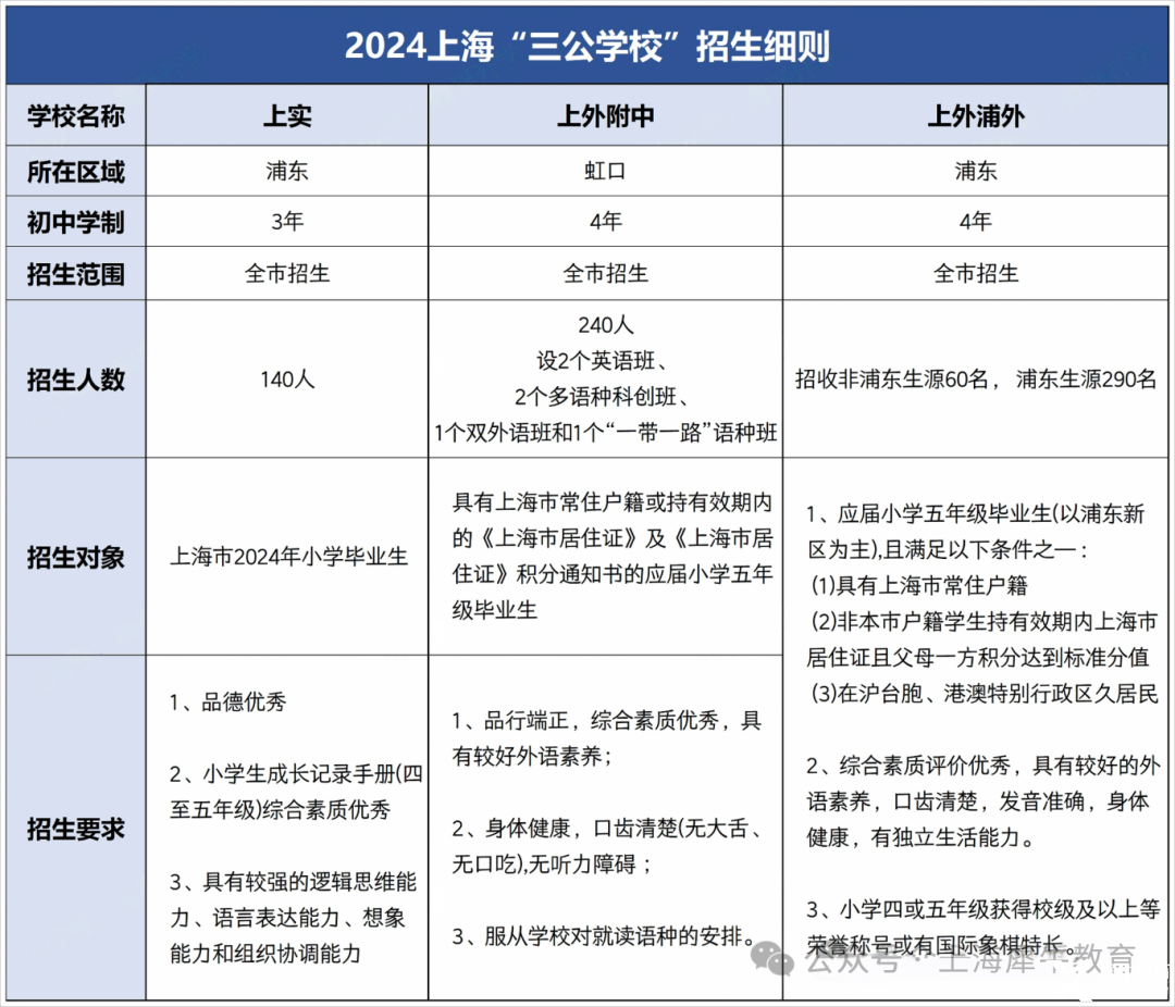 微信圖片_20250625111738.png