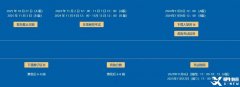 AMC10競賽如何備考？暑期AMC10培訓(xùn)課程介紹！