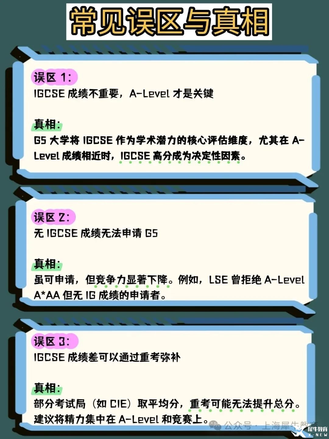 稿定設計-3.jpg