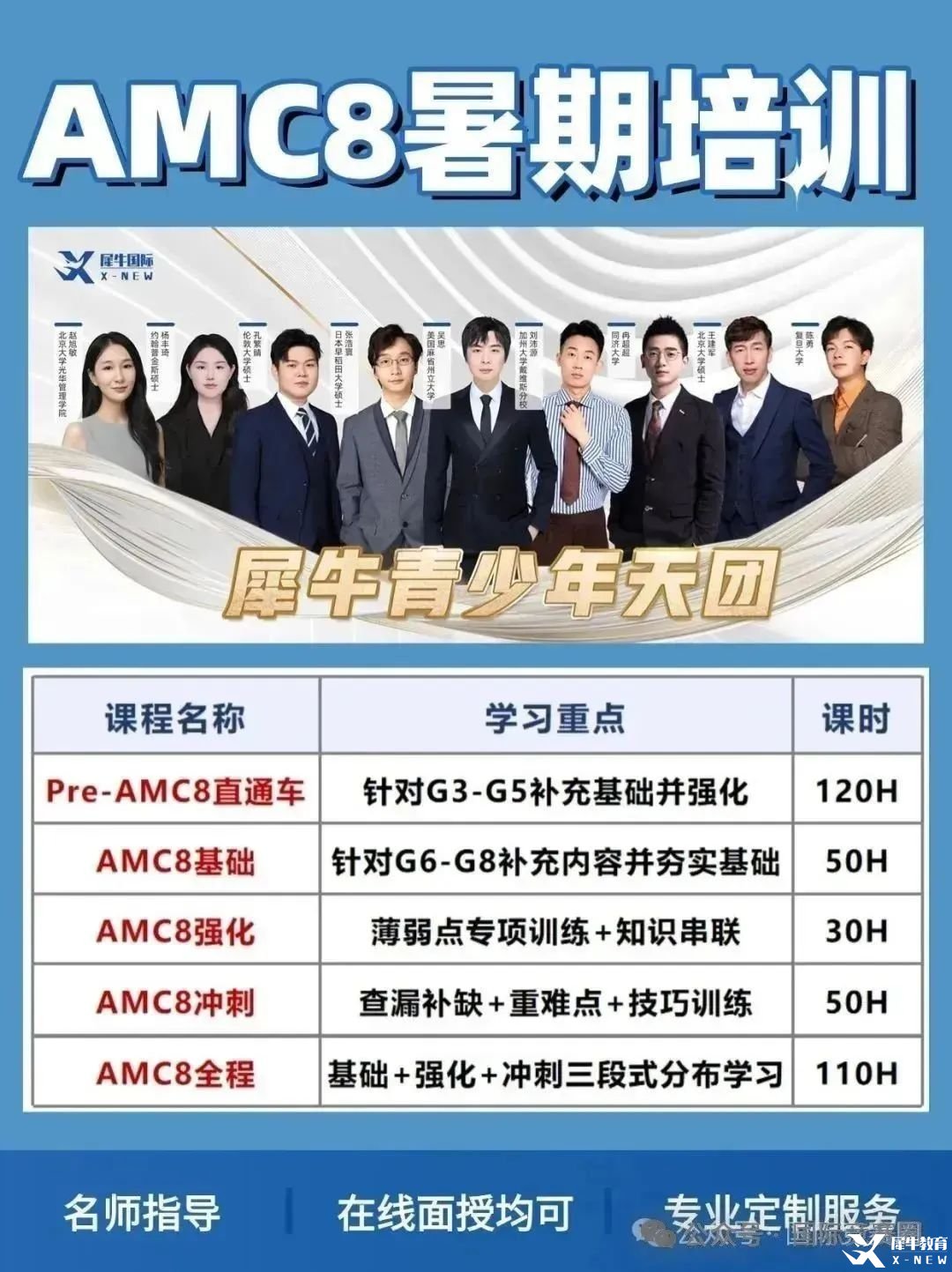 稿定設(shè)計-2 (22).jpg