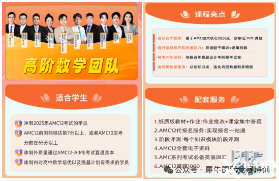 b15d44dc7ab7cee37b96b229e31499d.png