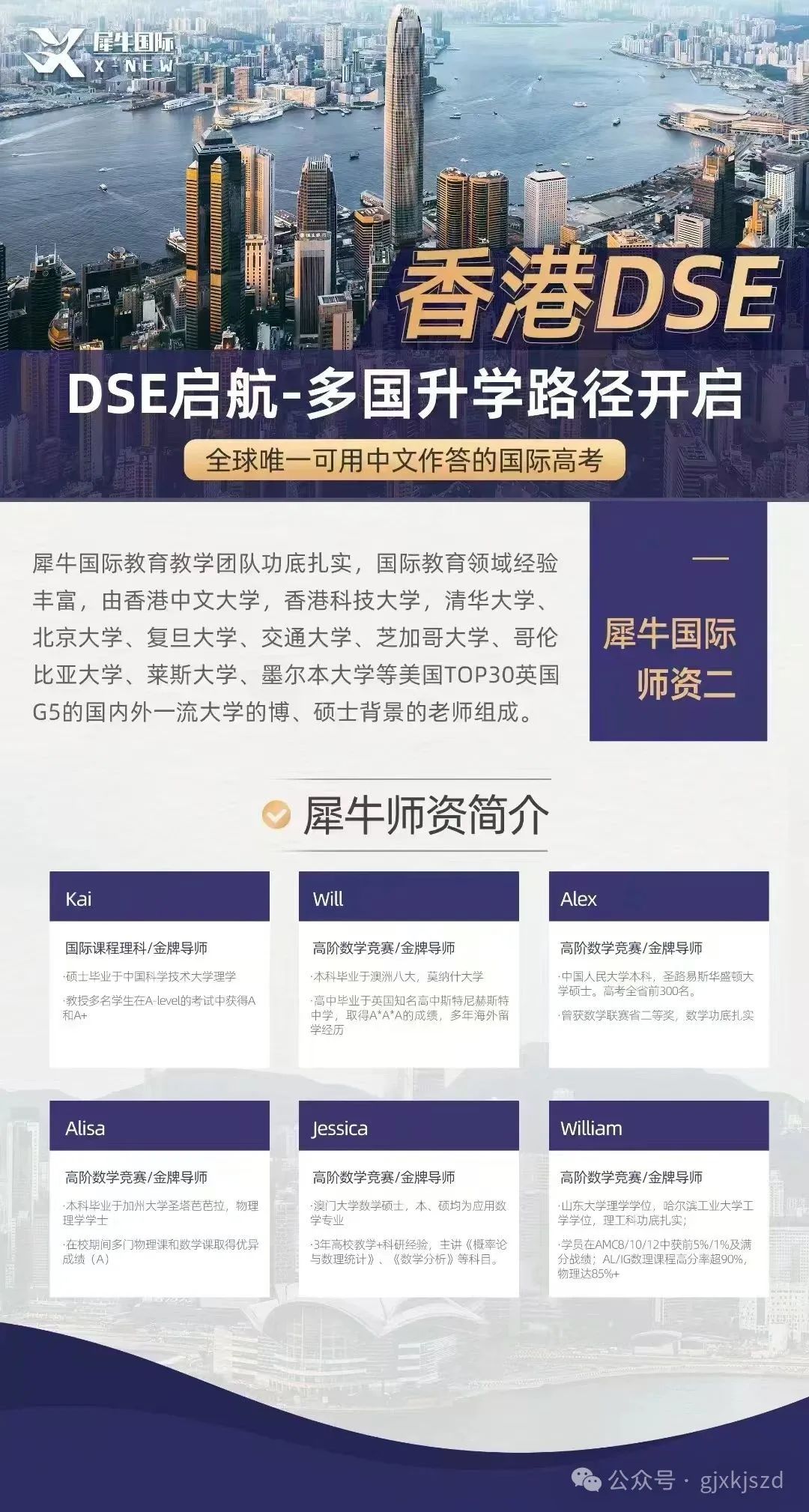2cf078cd4bcee9cc53f8bfceac0bb09.jpg