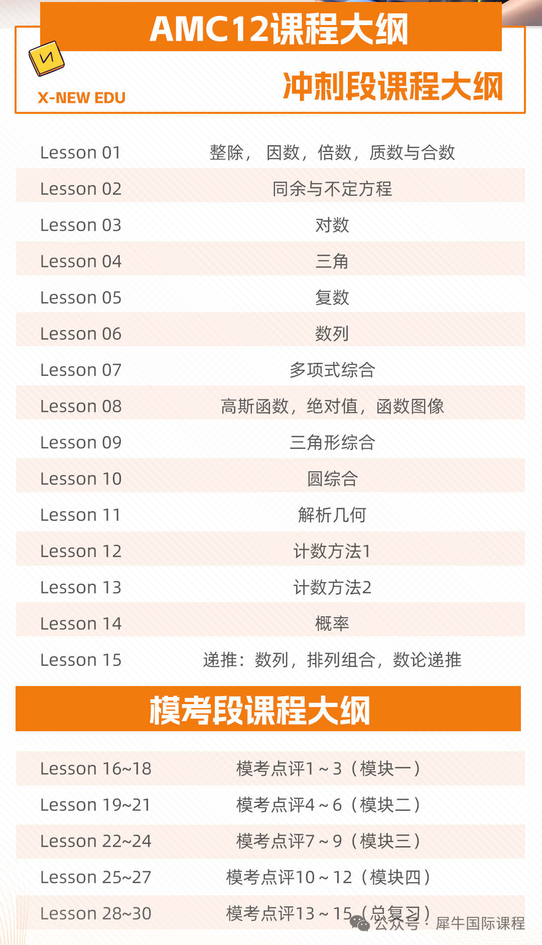 6e1485daaced5dbe8ae17466aa42e41.jpg