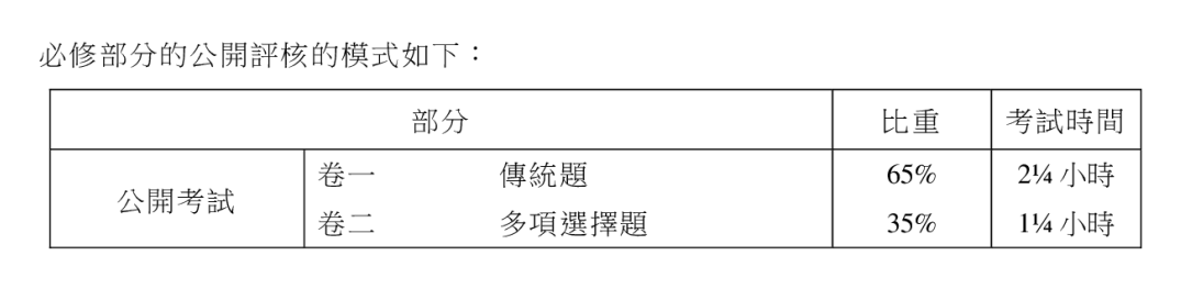 page-2.png