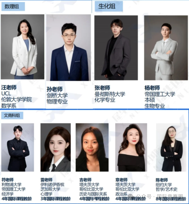 微信圖片_20250415180310.png