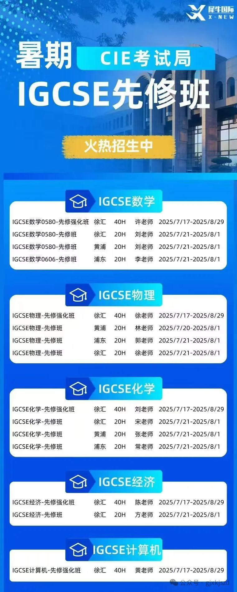 e36bb5db6e06f5cc71327eca046a266.jpg
