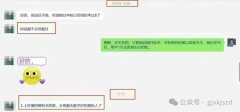 上海徐匯AMC8培訓(xùn)課程，暑期彎道超車！